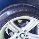 타이어피아 용인점 이미지