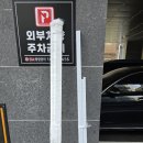 원미로124번길 네이버블로그
