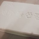 양등상회
