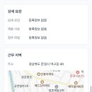 문경여자고등학교 이미지