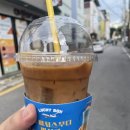 댕굴댕굴 구월 2024.09