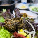 제주 도남오거리 식당 소고기 메뉴, 가격, 원산지, 내돈