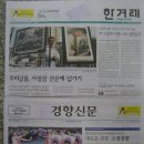 5.18 서구지회경로당 | 진알시 봉사 후기...5월 18일