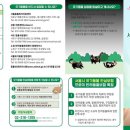 다시사랑받개 네이버블로그
