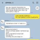 로아이(Ro:I)