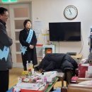 장지동 경로당 이미지