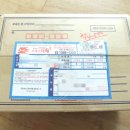 유안 헬스케어 | 조하유안&amp;별이맘파님 친목정모 후기 선물 - 베비오닉 기저귀 참 좋아요 ^_^*