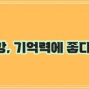 꼭이야