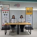(주)지에스씨넷