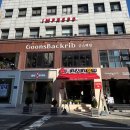 군스빽립서면점 이미지