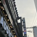 챔피언노래연습장 | [홍대탱고] 서울아르헨티나탱고아카데미에서 탱고 원데이클래스 수강 후기!