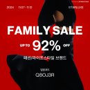 스타럭스포터