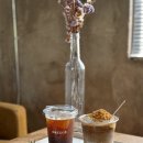carrot coffee(캐롯커피)