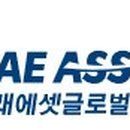 글로벌종합상회 연합뉴스