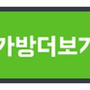 D00108 Daum카페