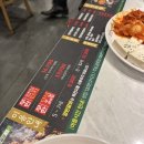 진양반갈비 이미지