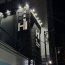 성중모텔 이미지