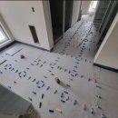 동부산관광로 이미지