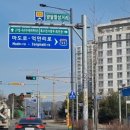 국군복지단 아름영외마트 네이버블로그