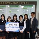 선재 아이뉴스24