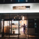 만리식당 | [서울역국밥] 맛집 추천, 국물 깊이가 다른 만리옥 - 서울역주차가능식당