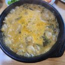 방화역 2번출구 | 남원추어탕(포도나무가든) — 방화역 근처, 가을엔 이 한 그릇이면 충분