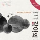 인리스튜디오 이미지