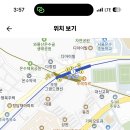 서울 2024학년도 유한공업고등학교 음악 기간제교원 임용 공고 ( 2024.08.30 (금) 마감 ) 이미지