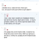 감성소비