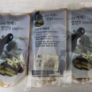 서주한의원 이미지