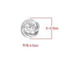 로즈(Rose) 이미지