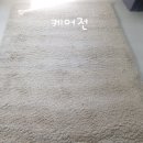 비치움마산지사