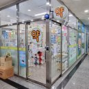 위례푸른약국 이미지