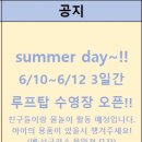 CFM애견유치원 이미지