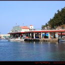 장호어촌체험마을 이미지