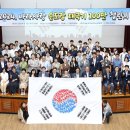 사랑나라 이미지