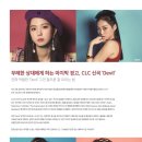 (주)더하이엔드 이미지