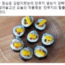 센스쟁이 - 부천시 소사구 소사로160번길 56 | 센스쟁이