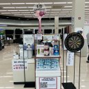 매교역푸르지오sk뷰 입주가전행사 lg베스트샵 오픈점 구성점에서
