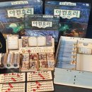 주식회사 오거 이미지