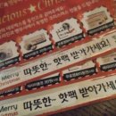 호아빈(익산점) 이미지