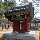 구미시립선산도서관 이미지