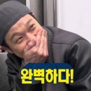 마포칼국수 이미지