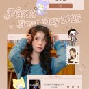 아이유#카페