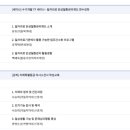 탑가정의학과 의원 이미지