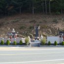 장군치안센터 이미지