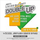 동서안경 이미지