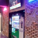 엣더코인노래연습장 영통점 이미지