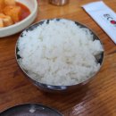 엄가네시골집 이미지