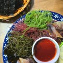 청어람로 | 꿀맘's food | 포항 구룡포 과메기 청어 꽁치 해초 야채 세트 택배 후기